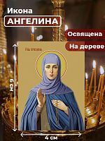  Освященная икона на дереве "Святая Ангелина Сербская"